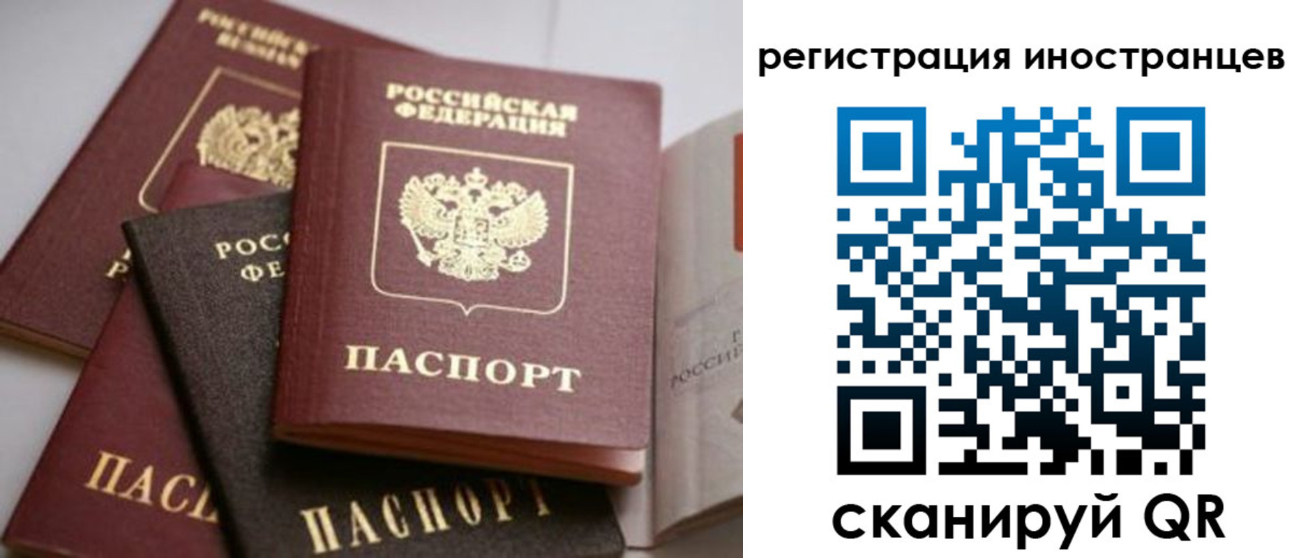 форма 3 в Коммунаре